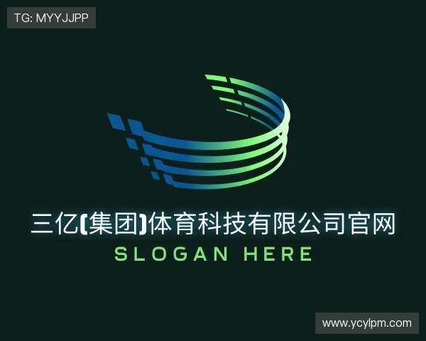 认识三亿体育官网